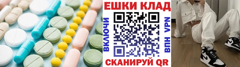 Ecstasy Cube  Нягань 