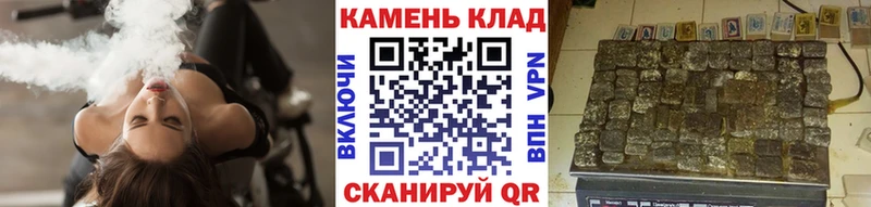 ГАШ Изолятор Нягань
