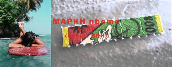 круглые Баксан