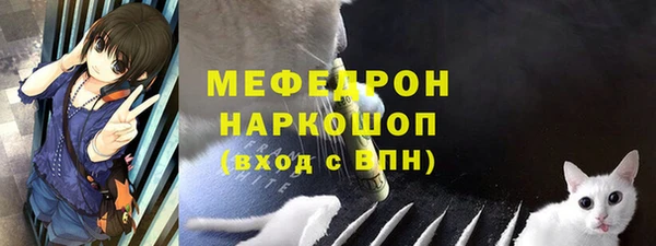 a pvp Балахна