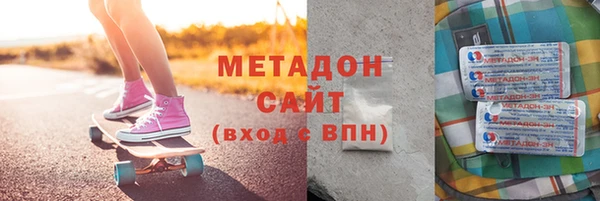 хмурый Балабаново
