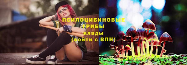 круглые Баксан