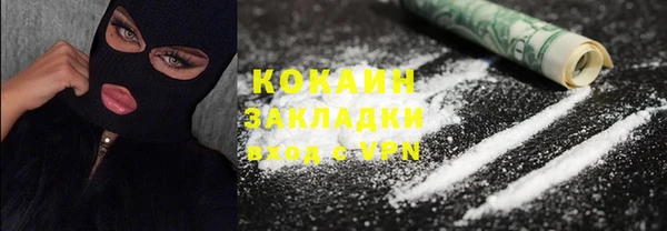 a pvp Балахна