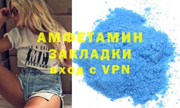 хмурый Балабаново