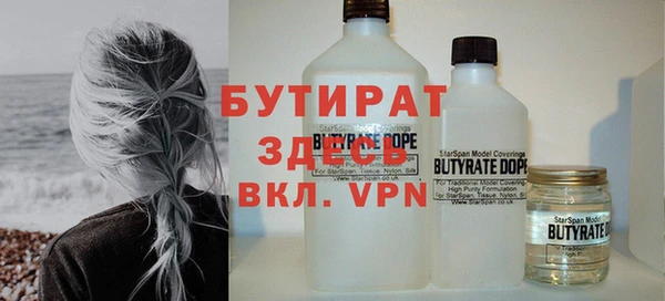 a pvp Балахна