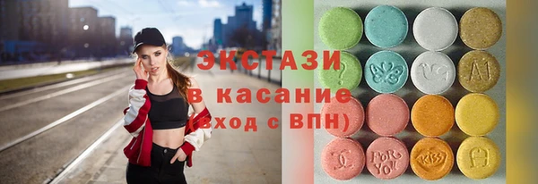 круглые Баксан