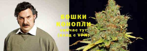 a pvp Балахна
