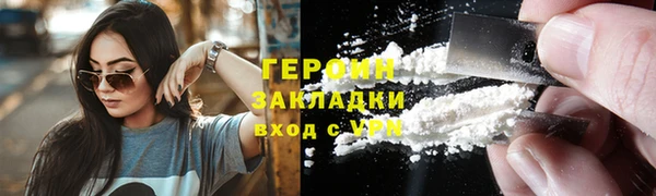a pvp Балахна