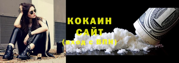 хмурый Балабаново