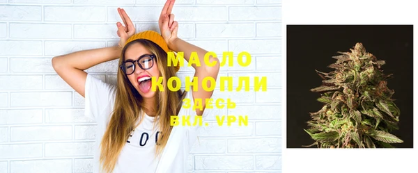 хмурый Балабаново