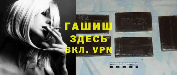 mdma Переславль-Залесский