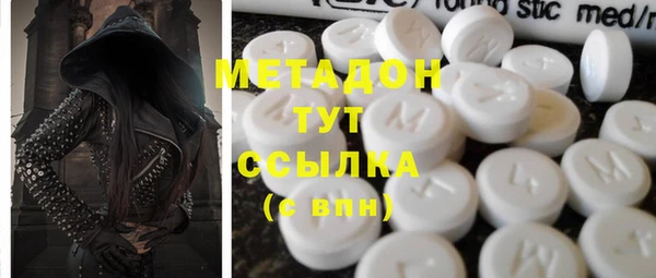 круглые Баксан