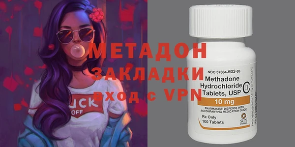круглые Баксан