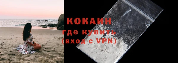 хмурый Балабаново