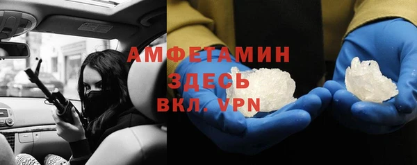 a pvp Балахна