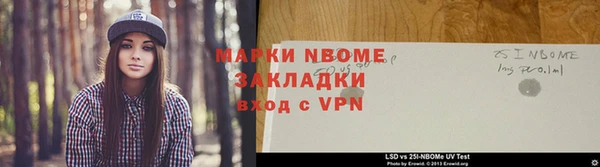 хмурый Балабаново