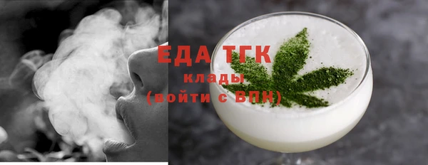 mdma Переславль-Залесский