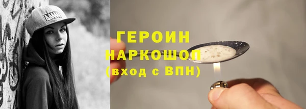 a pvp Балахна
