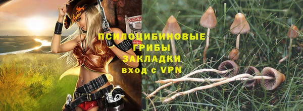 круглые Баксан
