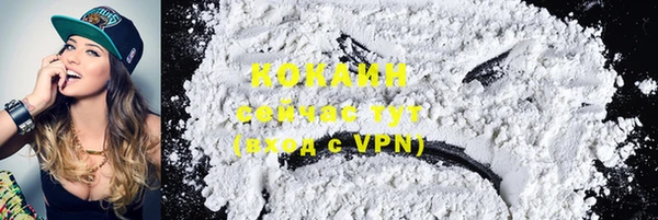 хмурый Балабаново