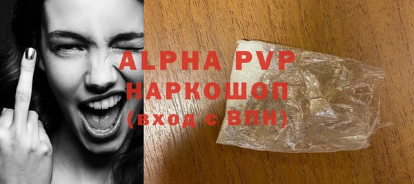 круглые Баксан