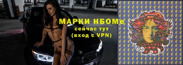 каннабис Пересвет