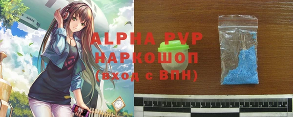 круглые Баксан