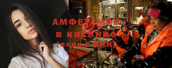a pvp Балахна