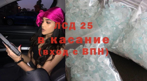 круглые Баксан