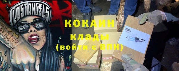 a pvp Балахна