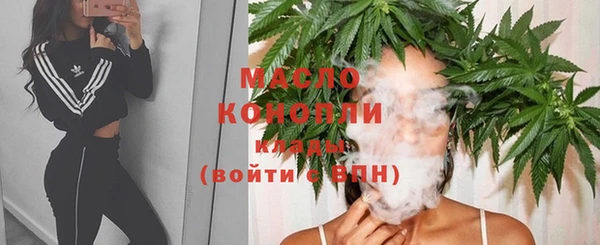 хмурый Балабаново