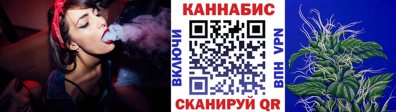 закладки  гидра ссылка  МАРИХУАНА LSD WEED  Нягань 